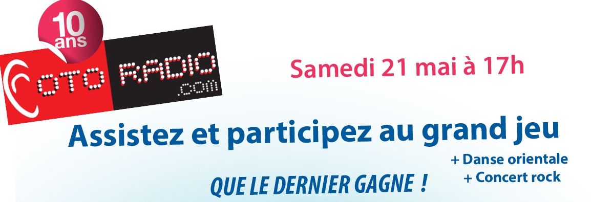 Arrière-plan
